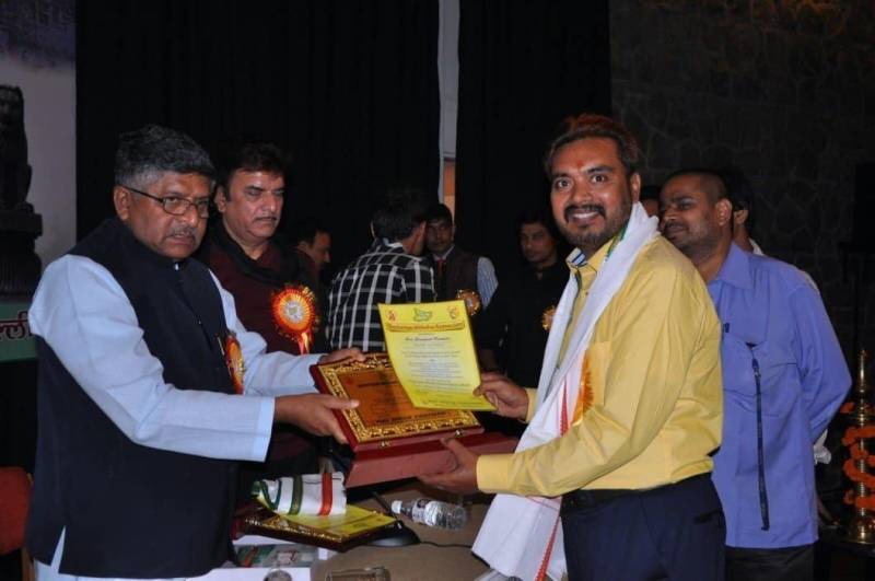 Award wining Commerce Coaching in Patna